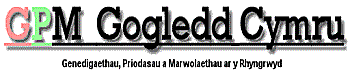 Cymraeg